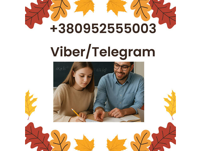 Написание бизнес-планов для грантов и кредитования - Фото 4