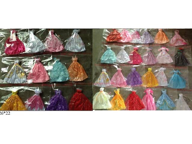 Наряды для кукол 1199E - Фото 1