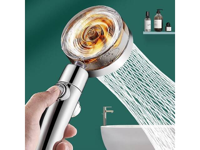 Насадка для душу з пропелером та фільтром, тримач, шланг (1,5м). Лійка для душу поворотна. Водозберігаюча лійка - Фото 1