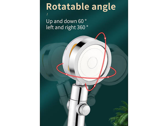 Насадка для душу з пропелером та фільтром, тримач, шланг (1,5м). Лійка для душу поворотна. Водозберігаюча лійка - Фото 8