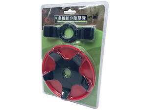 Насадка для тримера та бензокоси (комплект) розпушувач та плоскоріз 140 мм