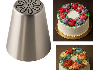 Насадка кондитерська безшовна металева для малазійських тортів