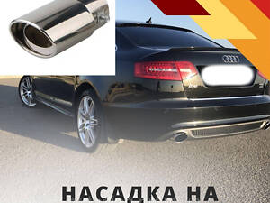 Насадка на глушник BMW 3 (E90) 2005-2012 Бмв 3 насадка на вихлопну трубу хром