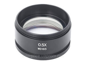 Насадка на об'єктив KONUS 0.5x для стерео мікроскопів, Оригінал!