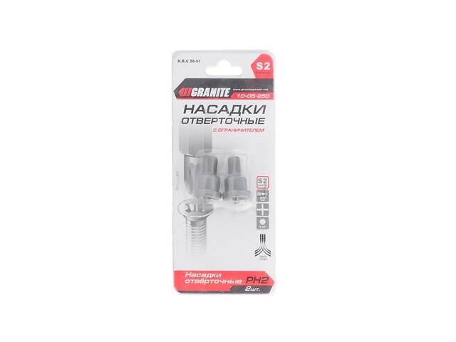 Насадка викруточная GRANITE PH2 25 мм с ограничителем 1/4' S2 набор 2 шт 10-05-250 - Фото 2