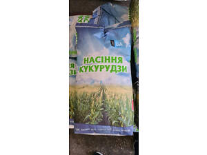 Насіння кукурудзи 'ДН ПУЛЬСАЦІЯ' мішок 25 кг