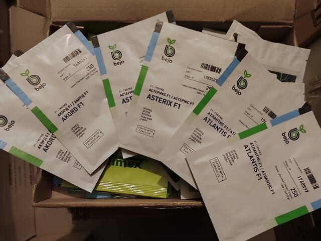 Насіння овочів Голландія, Італія, Німеччина та інші виробники - Фото 1