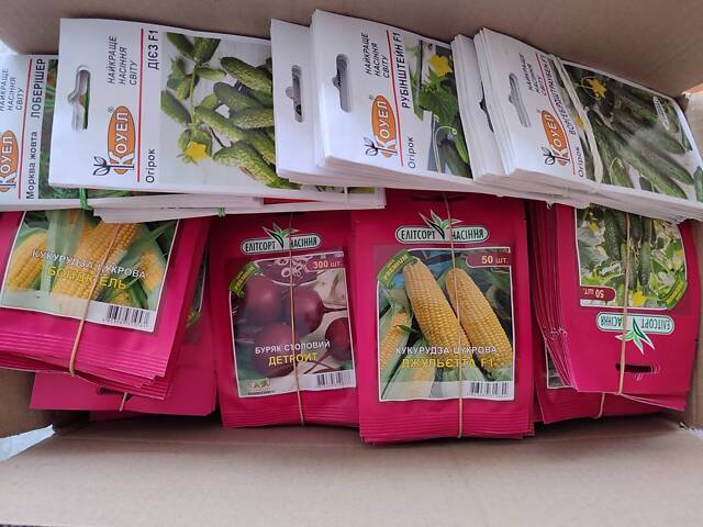 Насіння овочів Голландія, Італія, Німеччина та інші виробники - Фото 5