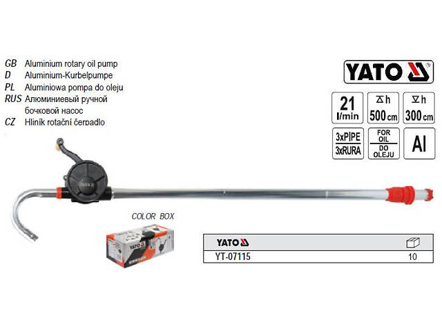 Насос бочковой ручной YATO алюминий 21 л/мин YT-07115 - Фото 1