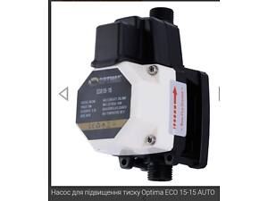 Насос для підвищення тиску Optima ECO 15-15 AUTO