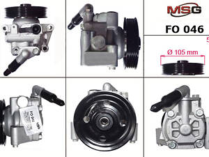 Насос Г/П FORD Focus S-MAX 2006-,FORD Galaxy 2006-,FORD Mondeo IV 2007-, VOLVO XC 70 2007- FO046