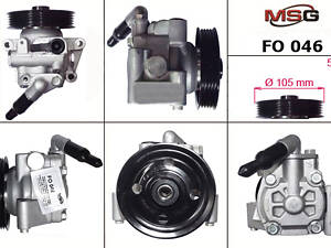 Насос Г/П FORD Focus S-MAX 2006-,FORD Galaxy 2006-,FORD Mondeo IV 2007-, VOLVO XC 70 2007-