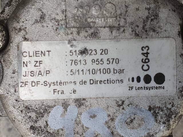 Усилитель руля ГУР для Fiat Doblo 1.6 D 2011- - Фото 5