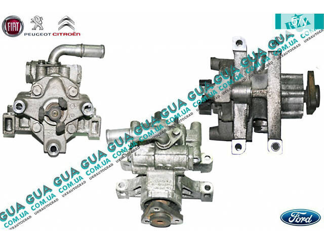 Насос гідропідсилювача керма ( ГУР/гідропідсилювач керма) 6C113A674AA Citroen/СІТРОЕН JUMPER III 2006-/ДЖАМПЕР 3, Peuge