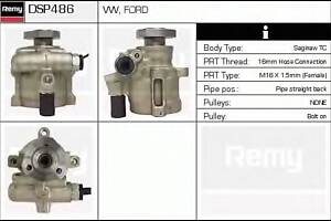 Насос гидроусилителя руля  для моделей: AUDI (A3),  FORD (GALAXY), SEAT (CORDOBA,TOLEDO,IBIZA,IBIZA,INCA,CORDOBA,CORDOBA