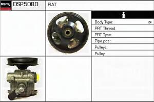 Насос гидроусилителя руля для моделей: FIAT (DUCATO, DUCATO,DUCATO,DUCATO,DUCATO,DUCATO,DUCATO)