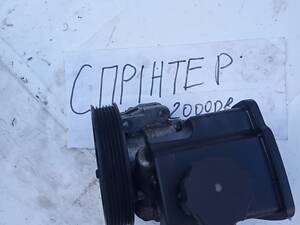 насос гідропідсильовача керма на спрінтер 2001-2006рв ціна 2200гр оригінал провірений на авто гарантія на установку