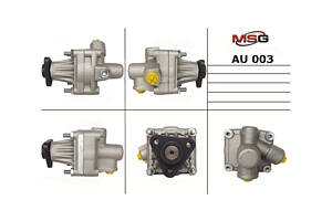 Насос ГПК AU003 AUDI 80 91-95