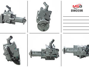 Насос ГУР BW059R BMW 7 F01-F04 08-15, 6 F06-13 10-18, 5 F10-18 10-17