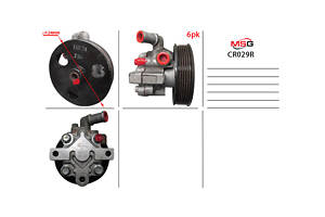 Насос ГПК CR029R CHEVROLET Cruze 09-17, Orlando 10-18