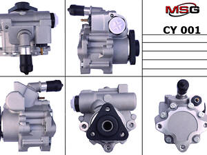 Насос ГУР CY001 CHERY E5 11-16; ZAZ FORZA 13-