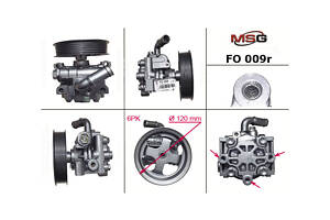 Насос ГПК FO009R FORD Connect 02-13