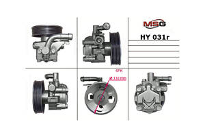 Насос ГПК HY031R HYUNDAI Accent LC 00-06