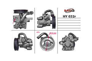 Насос ГПК HY032R HYUNDAI Atos 97-04