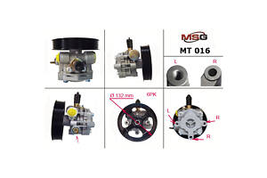 Насос ГУР MT016 PEUGEOT 4007 07-12; MITSUBISHI Outlander 07-12, Outlander 12-15, Lancer X 07-; CITROEN C-Crosser 07-12