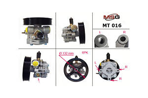 Насос ГПК MT016 PEUGEOT 4007 07-12; MITSUBISHI Outlander 07-12, Outlander 12-15, Lancer X 07-; CITROEN C-Crosser 07-12