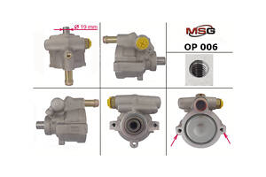 Насос ГПК OP006 RENAULT Master 97-10, Kangoo 97-07, Trafic 00-14, Clio II 98-05, Laguna 00-07, Espace 97-02, Espace 02-15, Megane 96-03, Clio I 90-98; NISSAN Interstar 01-10, Primastar 02-14; CITROEN 