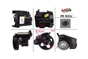 Насос ГПК PE021R PEUGEOT Partner 96-08, 206 98-12; CITROEN Berlingo 96-08, Xsara Picasso 99-10, Xsara 00-06, Xsara 97-00