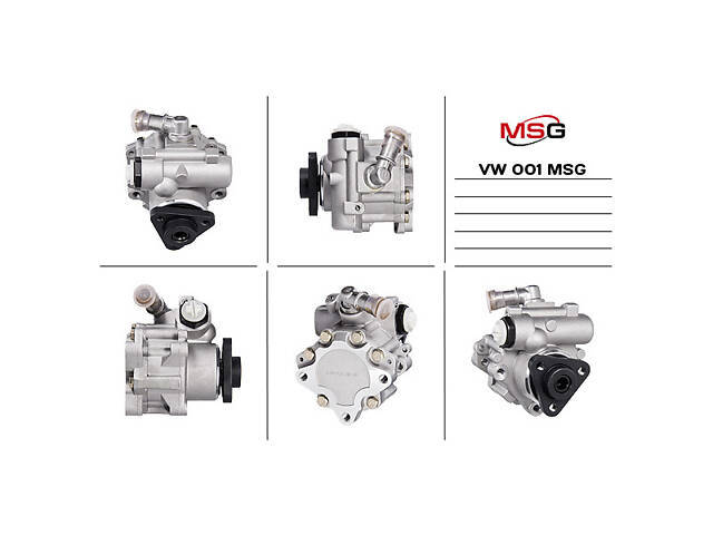 Насос ГУР VW001 VW PASSAT B5 96-05; AUDI A6 04-11, A6 97-04, A4 04-08; SKODA Superb 01-08; OPEL Vectra B 95-02; JAGUAR X