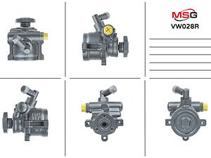 Насос ГУР VW028R VW Golf III 91-98; SEAT Toledo I 91-99, Ibiza 93-02