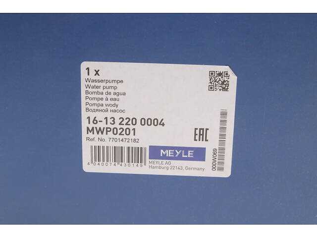 Насос охолоджуючої рідини MEYLE 16-13 220 0004 Volvo V40, S40; Renault Megane, Trafic, Master, Laguna, Espace, Scenic, C - Фото 7