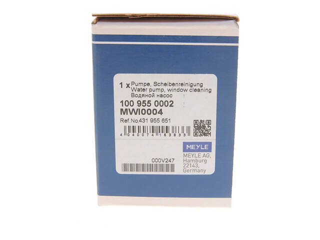 Насос омивача вітрового скла MEYLE 100 955 0002 BMW 3 Series; Audi 80, 100, A6; Opel Vectra; Volkswagen Passat, Transpor - Фото 6