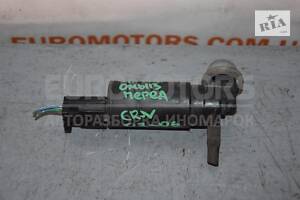 Насос омивача перед скла Honda CR-V 2002-2006 61590