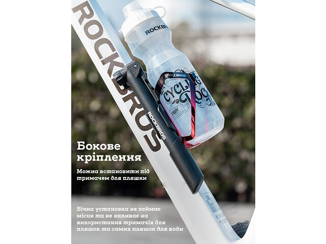 Насос велосипедний Rockbros 42520001001 ручний телескопічний нейлоновий 80 PSI Presta Schrader з кріпленням - Фото 10