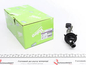 Насос зчеплення Valeo 804829 Fiat Ducato; Citroen Jumper; Peugeot Boxer 55192726, 218280, 1617991580