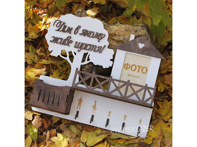 Настінна ключниця з дерева, Ключниця настінна, Ключниця 09 - Фото 3