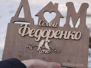 Настінна ключниця з дерева, Ключниця настінна, Ключниця 11