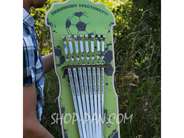 Настінна підвіска для шампурів із друком - Фото 1