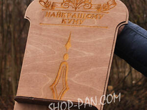 Настінна підвіска з гравіюванням