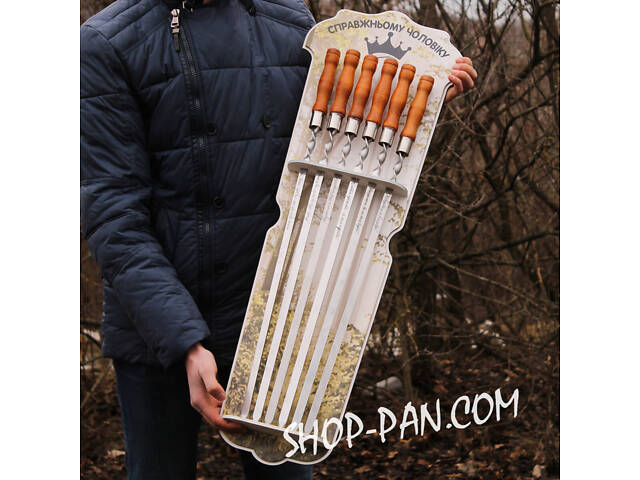 Настінна підвіска з гравіюванням - Фото 5