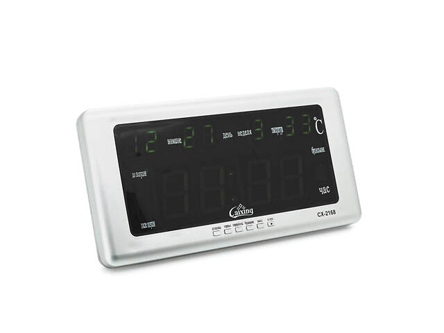 Настінний годинник VST-2168, з календарем і термометром, Green, Box - Фото 1