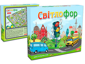 Настільна гра 'Світлофор' ARTOS