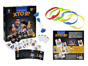 Настільна гра вікторина 'ХТО Я?' QB700-001 р. 30*30*6,5 см qbee