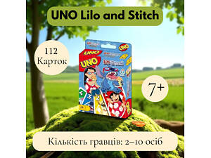 Настільні ігри UNO для дітей у стилі стіч, Карткова гра для всієї родини UNO Lilo and Stitch, Карти УНО Стіч