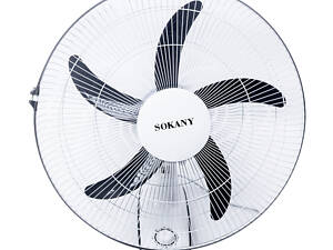 Настінний вентилятор на 3 швидкості електровентилятор на 5 лопатей побутовий потужний підвісний Sokany