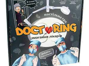 Настольная игра 'Doctoring - соревнование врачей' Strateg 30916 укр